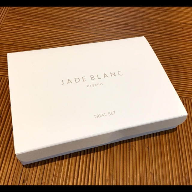 I-ne「JADE BLANC(ジェイドブラン) トライアルセット