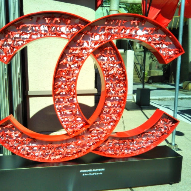 CHANEL期間限定イベント「シャネル マツリ(CHANEL MATSURI)」が六本木で開催中
