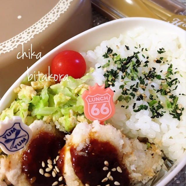 パパっと簡単！女子高生のお弁当
