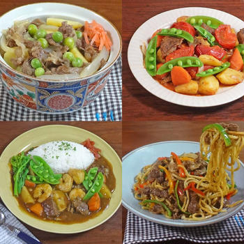 春野菜たっぷり！コクうま牛肉レシピ4選