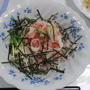 ネギトロ丼★★★