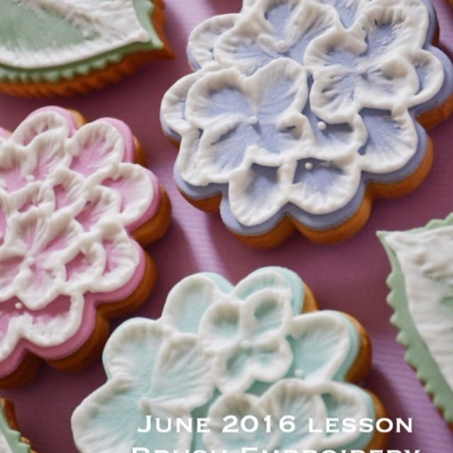 2016年6月レッスン決定！「紫陽花のアイシングクッキー」（ブラシ刺繍）