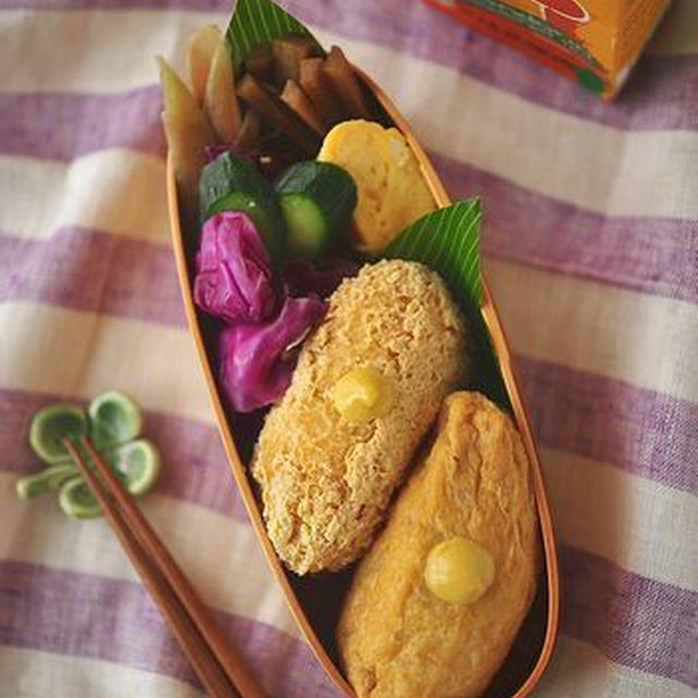ママ弁「辛子稲荷のお弁当」