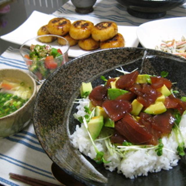 まぐろのポキ丼☆
