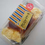 ヤマザキ、プリンショートケーキ#今日のおやつはこれ