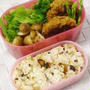 ☆野菜ハンバーグのお弁当☆