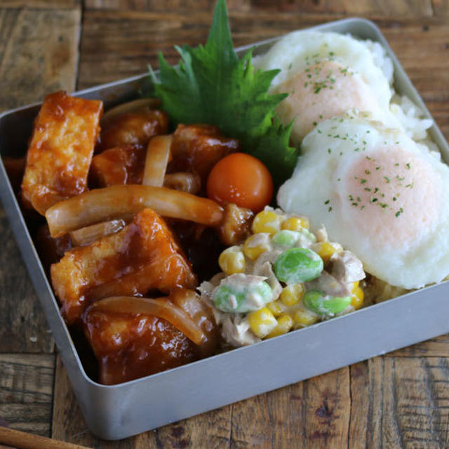 チキンがウマすぎる！家にある調味料で出来る厚揚げデミチキン