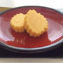 お節料理『伊達巻』☆ ミキサーと、オーブンで簡単に♪♪