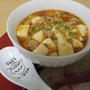 麻婆豆腐・簡単にささっと作れるお勧めレシピ！