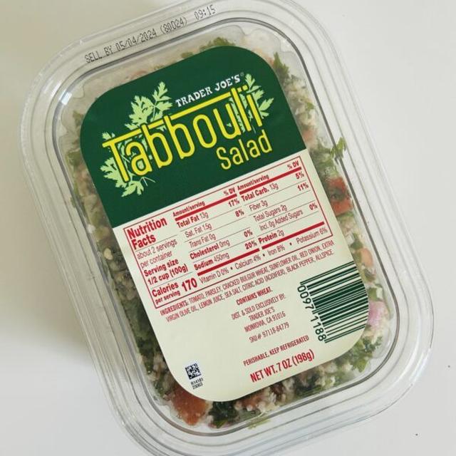 トレジョさんのタブーリサラダ　Trader Joe’s Tabbouli Salad