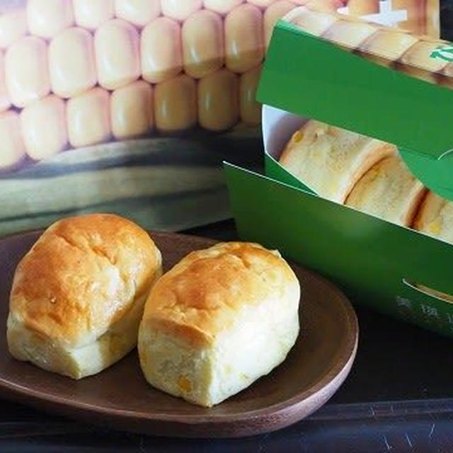一日1本の森永乳業「トリプルヨーグルト」を続けています！