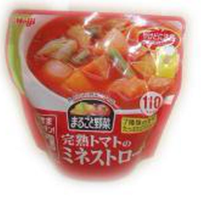 ●鮭生活35日目は。。。鮭のココットです！
