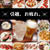 酔いどれDAY☆外呑み＠引越お疲れ～焼肉屋で祝杯♪