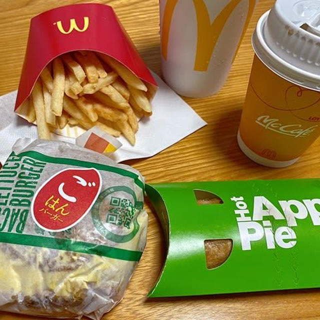 夜のマック〜マックで人気のアレがご飯と合体！