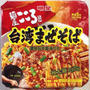 ローソン過食でストレス発散