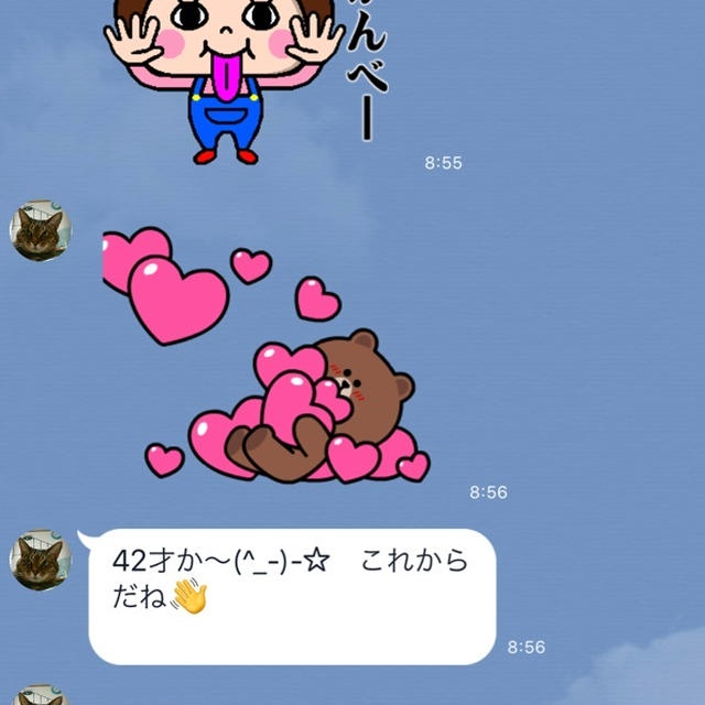 この母にしてこのムスメ