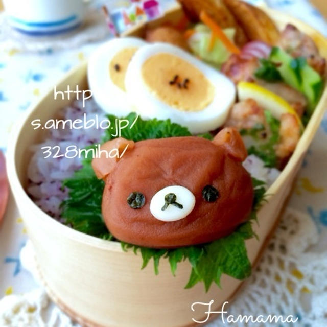 梅干しリラックマ♡