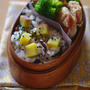 山菜ごはんのお弁当