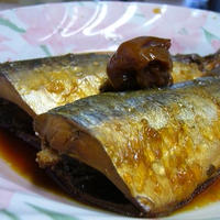 濃縮ポン酢で作る「あじの梅ポン煮」