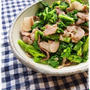 菜の花と豚肉のブラックペッパー炒め
