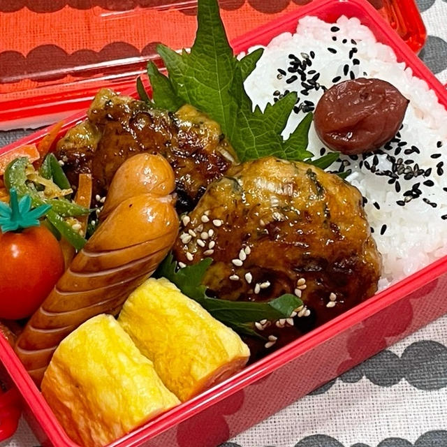 【お弁当】お弁当作り/bento/しそつくね《アラフィフ旦那弁当》