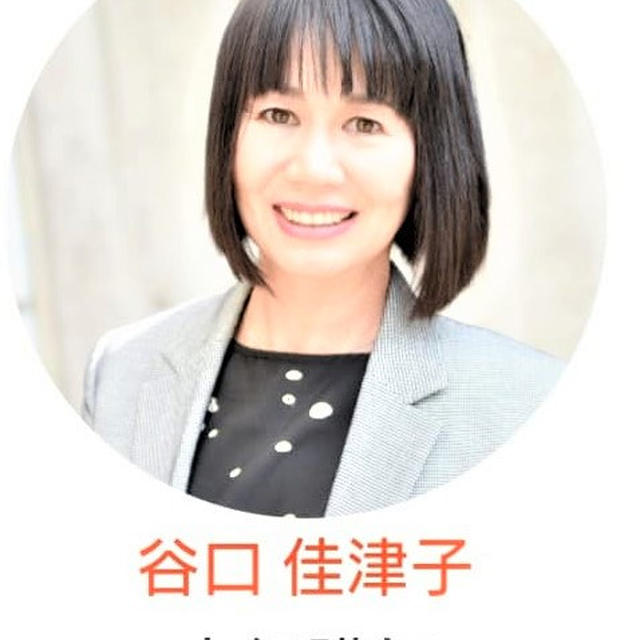 父の日だから笑い文字で「お父さん大好き」を伝えよう応援プロジェクト♪