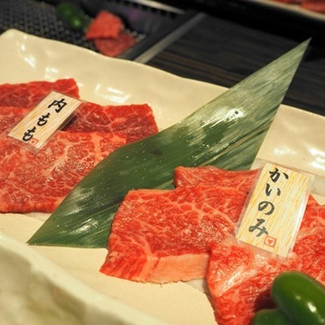 母も感激の山形のブランド牛『山形牛』に舌鼓