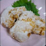 【鶏むね肉レシピ】竜田揚げ。