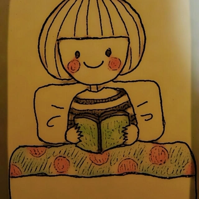 知りたい事