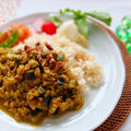 茄子のキーマカレー