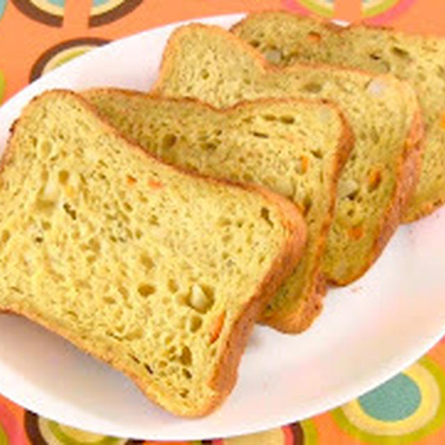 Curry and Rice Bread (Using a Bread Machine) - Video Recipe