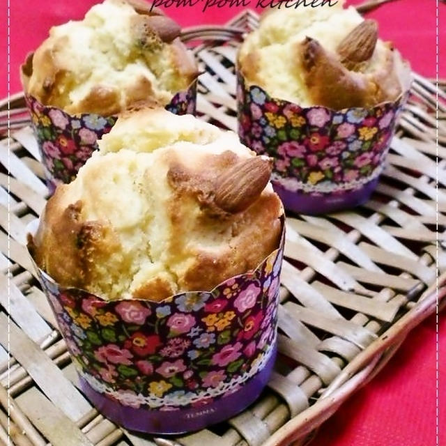 ゆず茶で作るアーモンドたっぷりゆずマフィン