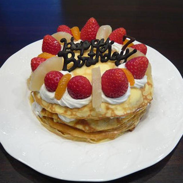 フライパンでバースデーケーキ ミルクレープデコケーキ By ゆゆmamaさん レシピブログ 料理ブログのレシピ満載