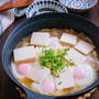 フライパンのまま食卓に！豚ひき肉と豆腐と卵の旨だし煮