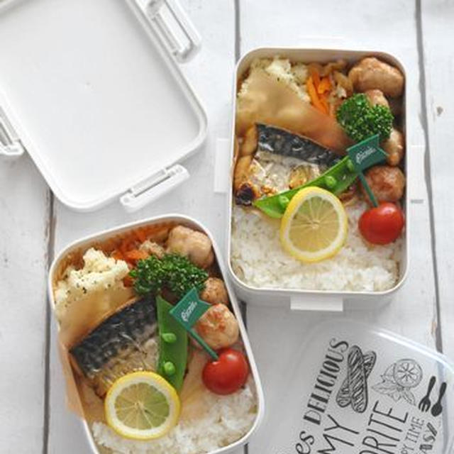 塩さばのお弁当（中学生弁当・高校生弁当）