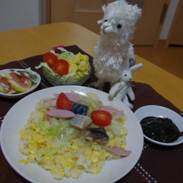 餡かけチャーハン☆