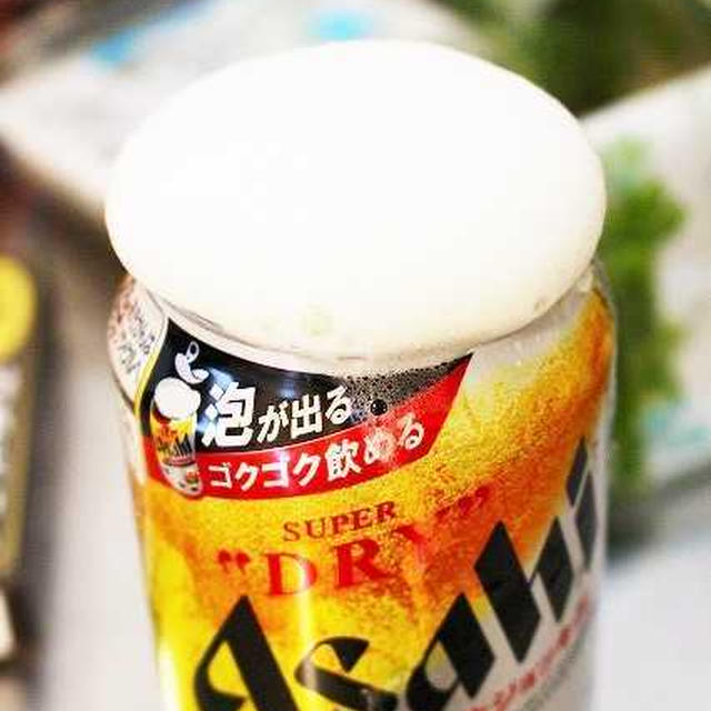 旦那のゆうごはん