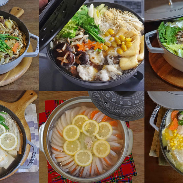 【鍋物レシピ6選】旨みじんわり！寒い夜に食べたくなる鍋料理