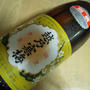 越乃寒梅de手料理飲み会