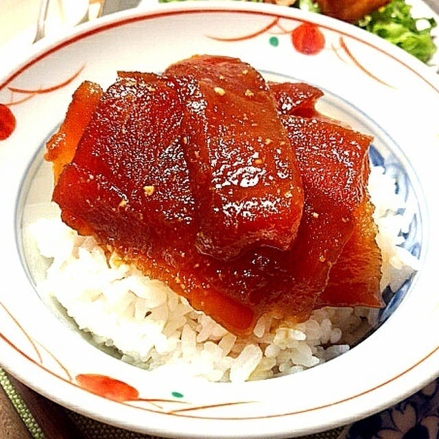 明日こそは