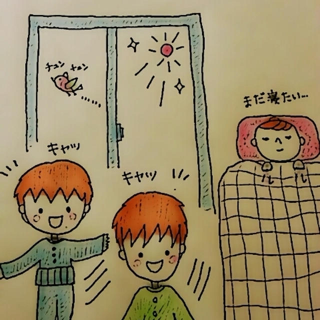 パパのブレスレット
