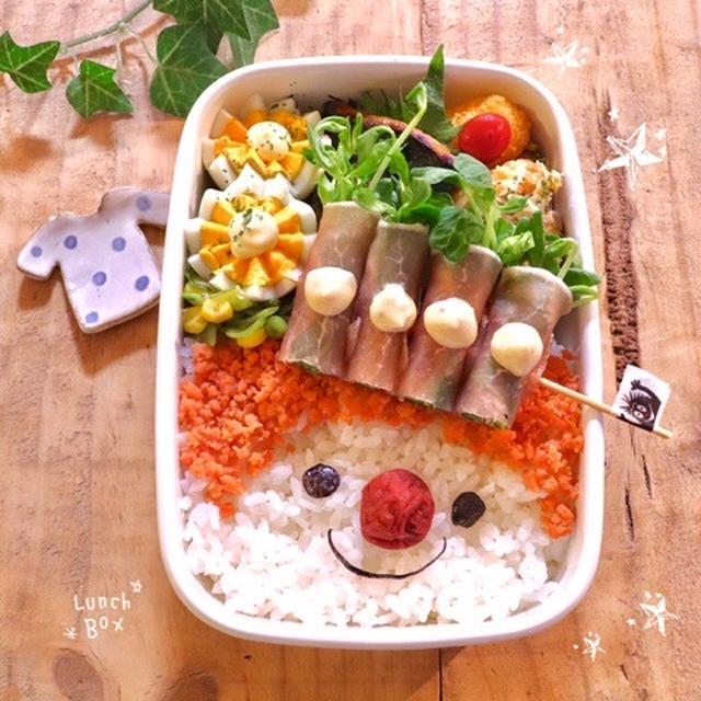 生ハムくるくる＊かおべん