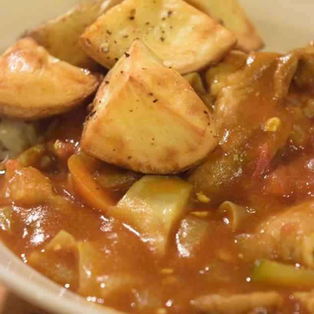 カレーにじゃがいも、にんじん入れない派。ローストポテトあとのせトマトカレー｜一生ものの料理スキルを身につける。パパの料理塾4期生 単発受講受付中