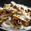 お昼ごはんにいかが？簡単カレーうどん♪