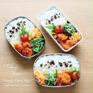 お久しぶりです♪海老チリのお弁当 by あ～るママさん | レシピブログ - 料理ブログのレシピ満載！