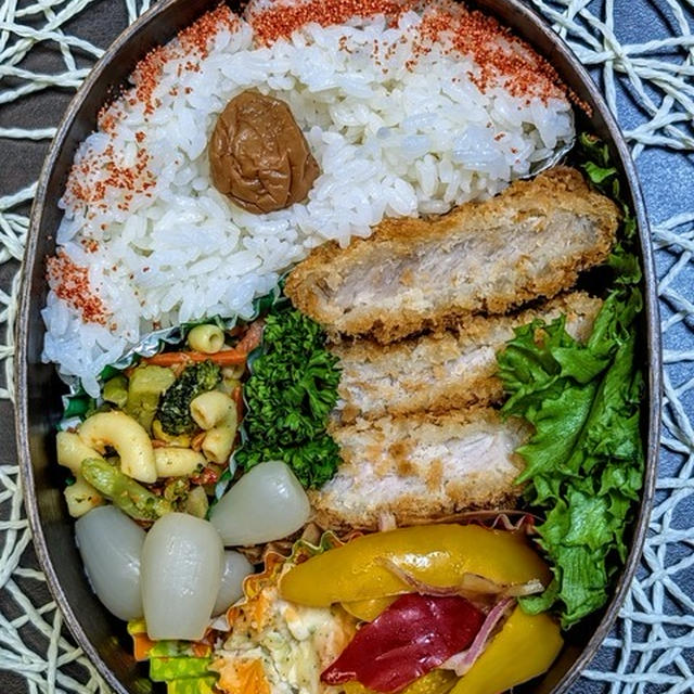 気がついたこと～夫のお弁当290