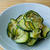 【野菜ひとつ】ズッキーニのナムル