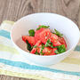 【時短レシピ】トマトとバジルのサラダ。シンプルが美味！