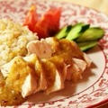 炊飯器でできちゃうカオマンガイ