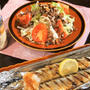 ■晩ご飯【サンマの塩焼き／生野菜は作り置きのオニオンチップで美味しく♪】